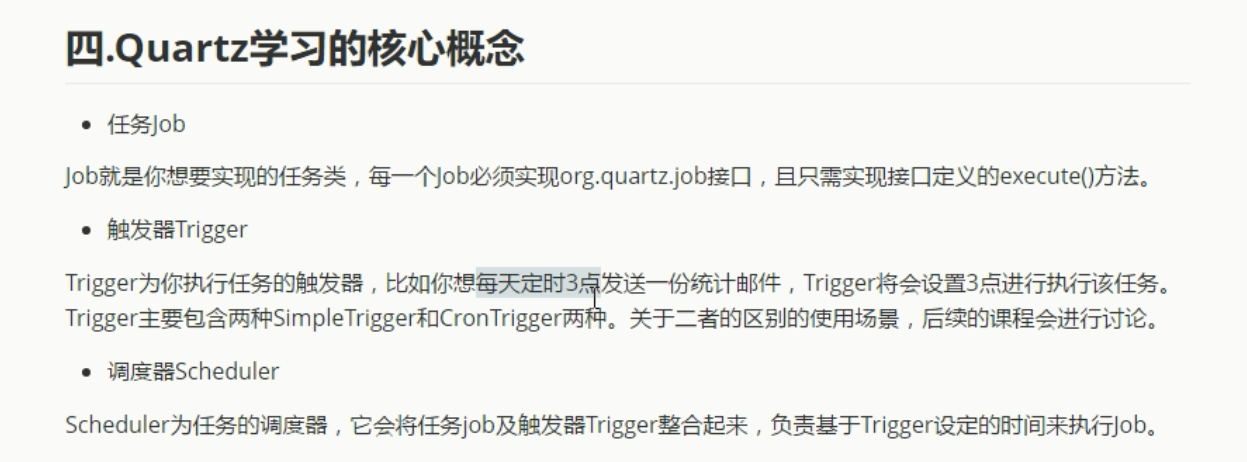 quartz.png